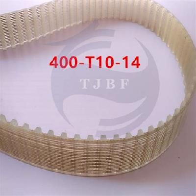 Polyurethane Timing Belts