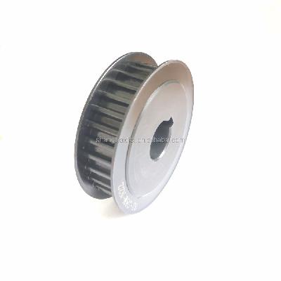 Carbon Steel V Belt Pulley