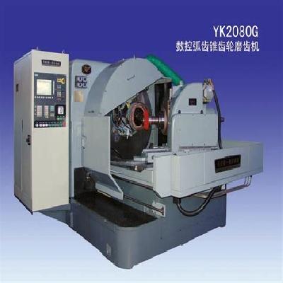 Cnc Spiral Bevel Gear Generator
