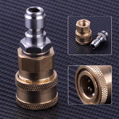 Pressure Hose Connector