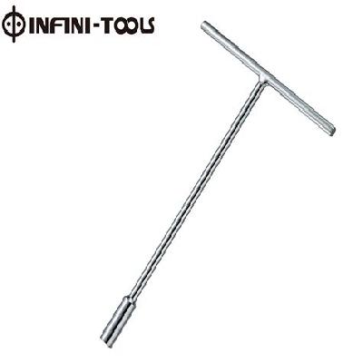 T Handle Socket Wrench