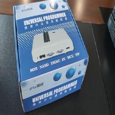 Universal IC Programmer  RT809H