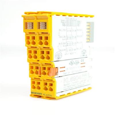Beckhoff Software Service