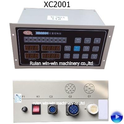 Bag Making Machine Controller