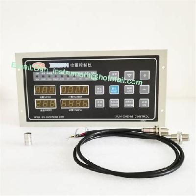 Pouch Making Machine Controller