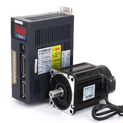 AC Servo Motor Drive Kit
