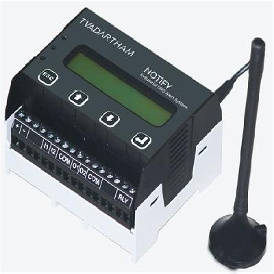 Sarvagn SMS Alert Module