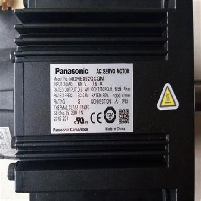 MGME092GCGM Minas Panasonic Servo Motors And Drives