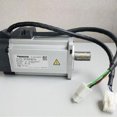 MHMJ042P1U Panasonic Servo Motor