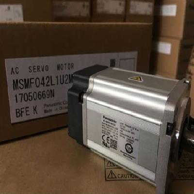 MSMF042L1U2M Panasonic AC Servo Drivers