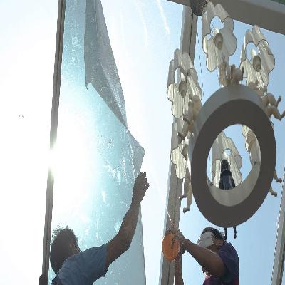 Two Way Mirror Film