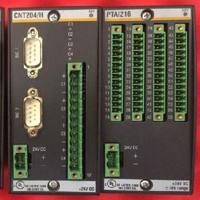 Canopen Master Module