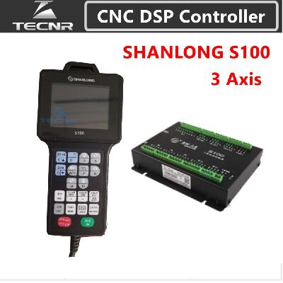 CNC Wood Engraving Controller