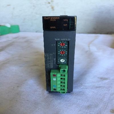 Device Net Master Module