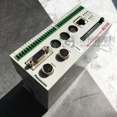 Micro-Image Checker System