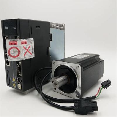 Professional AC Servo System