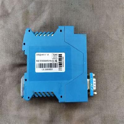 CAN-Ethernet-CAN bridge 2 V1.4