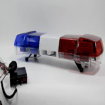 Ambulance Siren Light Bar With Siren