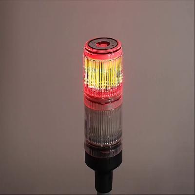 Automation Signal Lamp