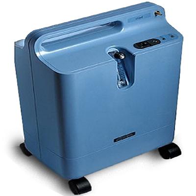 Medical Oxygen Concentrator