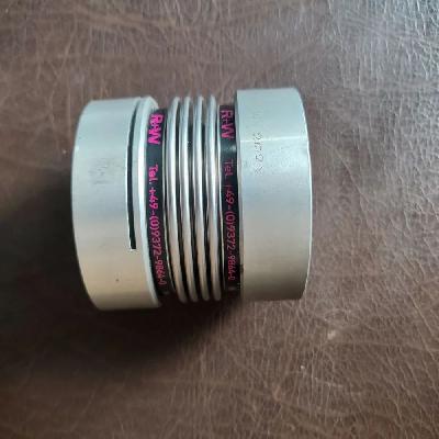 Bellow Coupling KB 4 60-79-25-35 KBK