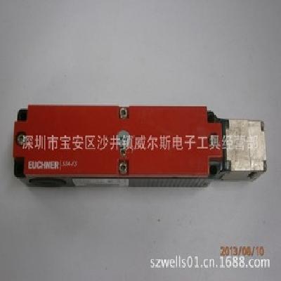 Door Safety Switch STA-FS-3A-4141A024MFC2311Euchner
