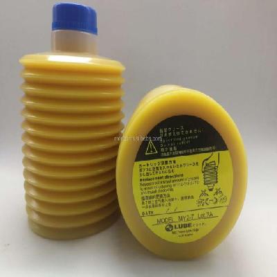Lhl X100 7 Grease Cartridge, For Industrial