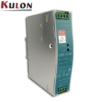 Single Phase Meanwell Power Supply