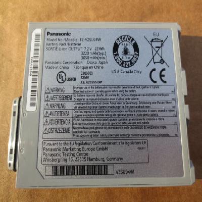 Panasonic  Standard Battery Pack