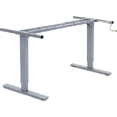 Adjustable Height Workstation Frame