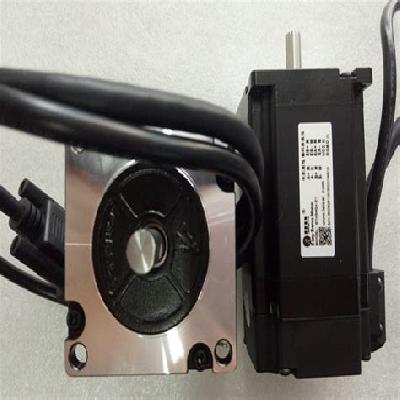 Leadshine 57CM13-BZ NEMA 23 Stepper Motor With Brakes