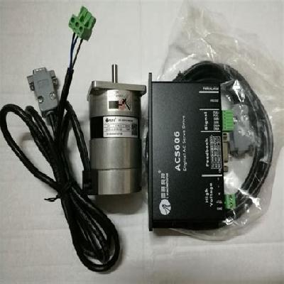 Leadshine ACS306 Brushless Servo Drive