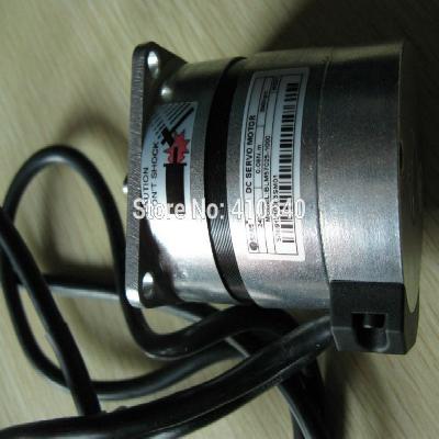 Leadshine BLM57025 - NEMA 23 Brushless Servo Motor