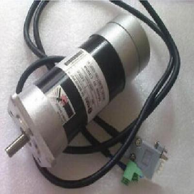 Leadshine BLM57050 - NEMA 23 Brushless Servo Motor