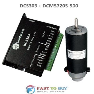 Leadshine DCS303 Brushed DC Servo Drive