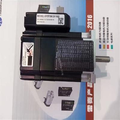 Leadshine iSV-B23090-01 - NEMA 23 Integrated Brushless Servo Motor
