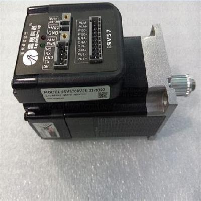 Leadshine iSV-B23090 - NEMA 23 Integrated Brushless Servo Motor