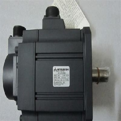 Mitsubishi IP65 Servo Motor