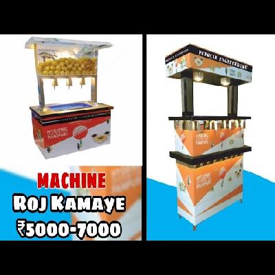 6 Nozzle Water Serving Machine