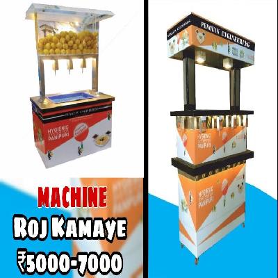 Automatic Pani Puri Machine