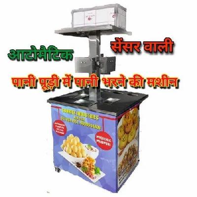 Pani puri filling machine