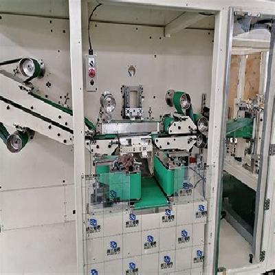Daiper Machine Installation