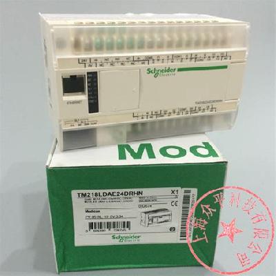 TM218LDA24DRN PLC Scheider