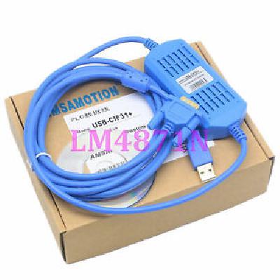 Omron PLC Programming Cable CIF31