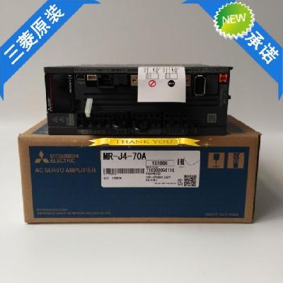 MR-J4-70A Mitsubishi Servo Drive