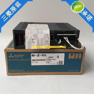 MR-JE-40A Mitsubishi Servo Drive