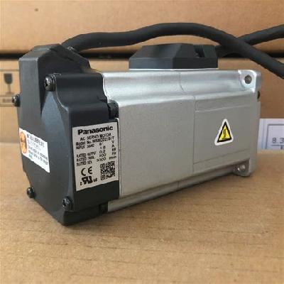 Panasonic AC Servo Motor Driver