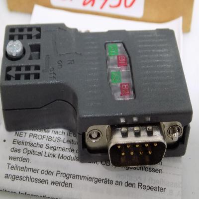 Siemens Profibus Connector