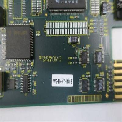 ABB BAILEY P-HC-BRC-40000000 HARMONY BRIDGE CONTROLLER BRC-400 BRC400 - New