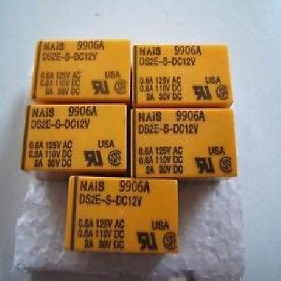 DS2E-S-DC12V  NAIS Relay PCB